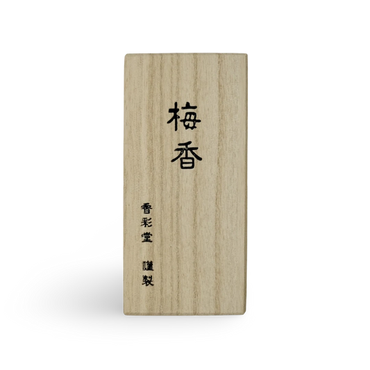 Ume, Koto no Kou Incense | 古都の⾹