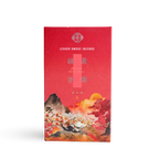 Kimiomou Akane (君想ふ 茜) – Low Smoke Floral Incense