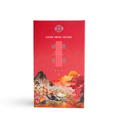 Low Smoke Incense Akane, Kimiomou | 君想ふ