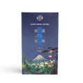 Kousaido branded Incense packaging with Mount Fuji and floral design on a blue background