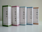 Kyosenko (京線香) – Kyoto Incense Discovery Gift Set (5 Scents)
