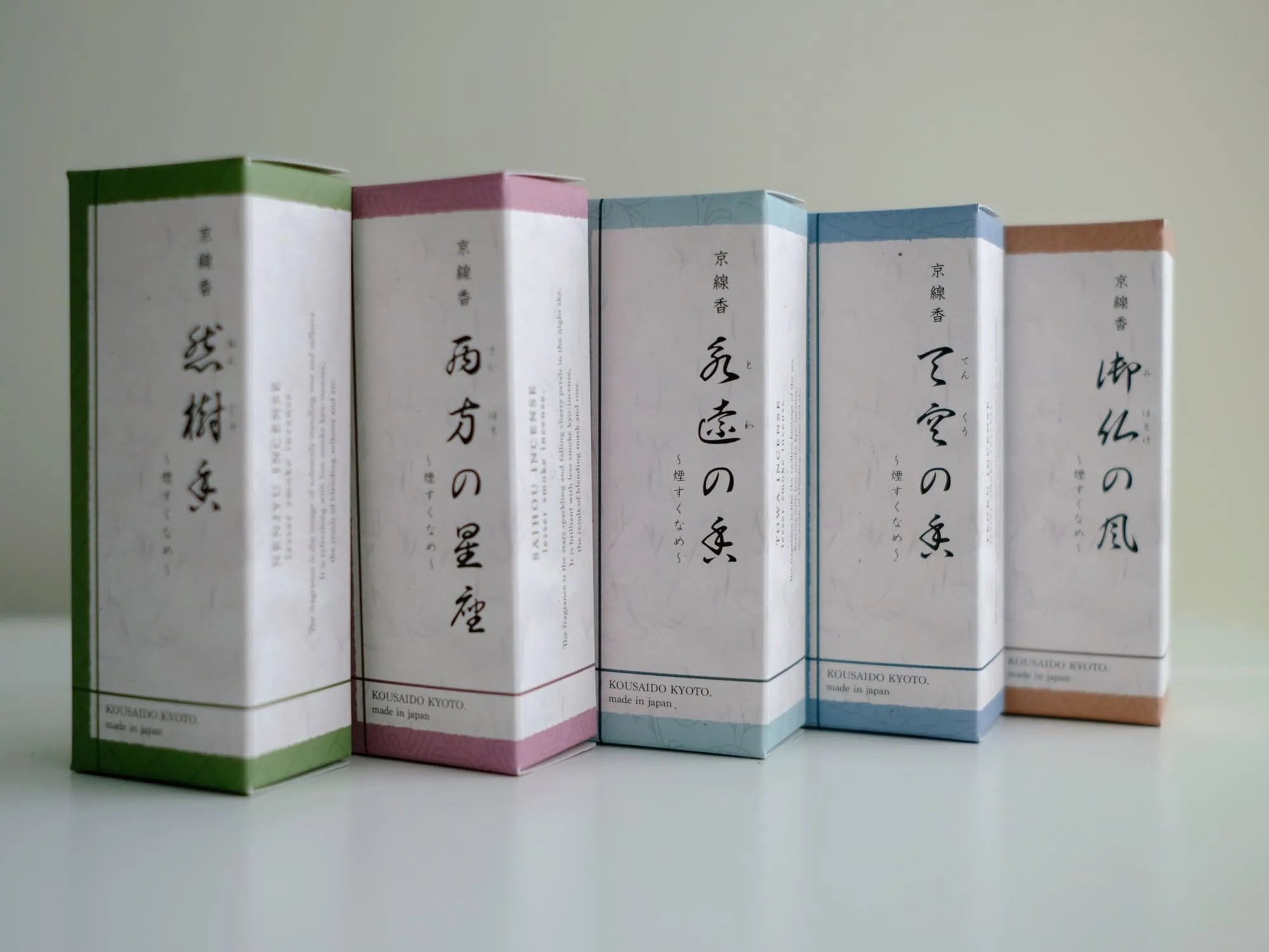 Kyosenko (京線香) – Kyoto Incense Discovery Gift Set (5 Scents)
