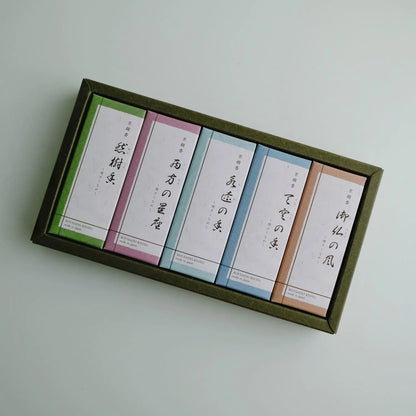 Kyoto Incense Discovery Set - Short