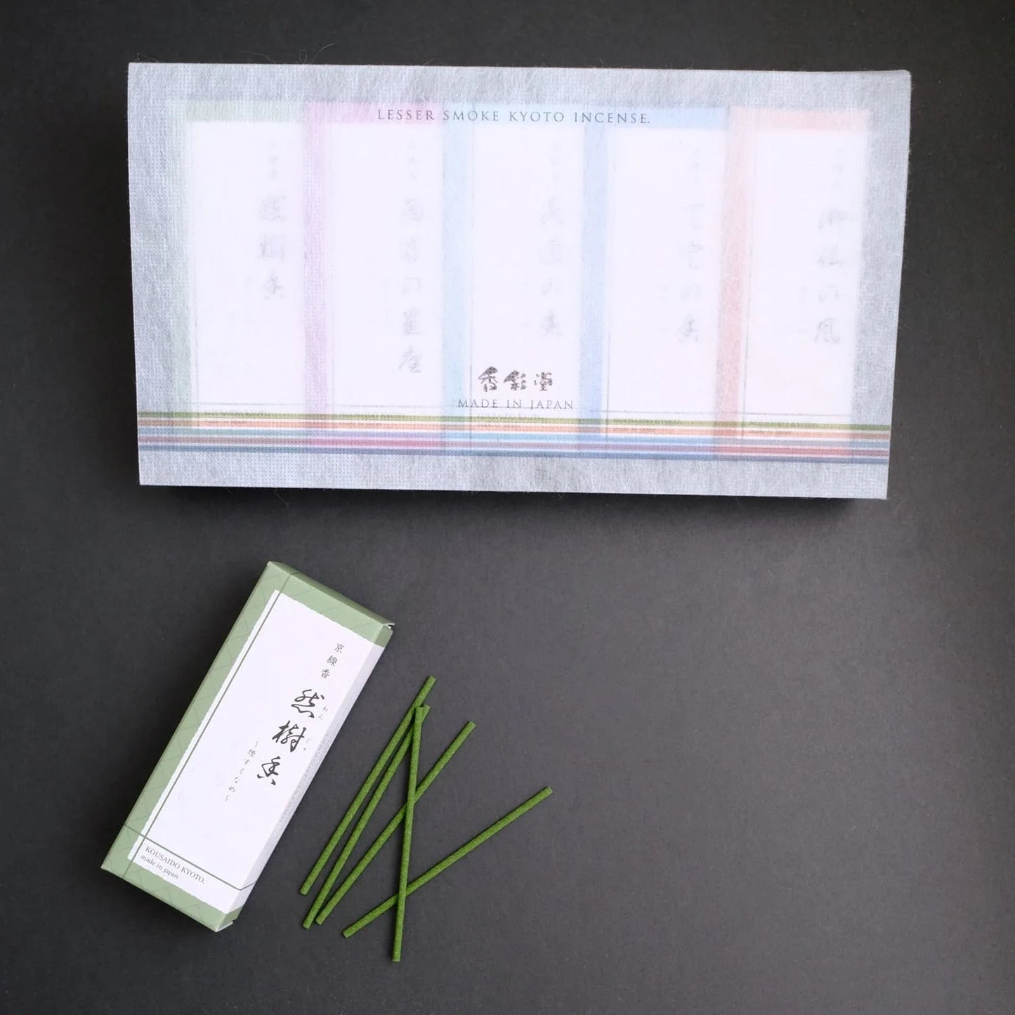 Kyoto Incense Discovery Set - Short