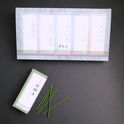 Kyoto Incense Discovery Set - Short
