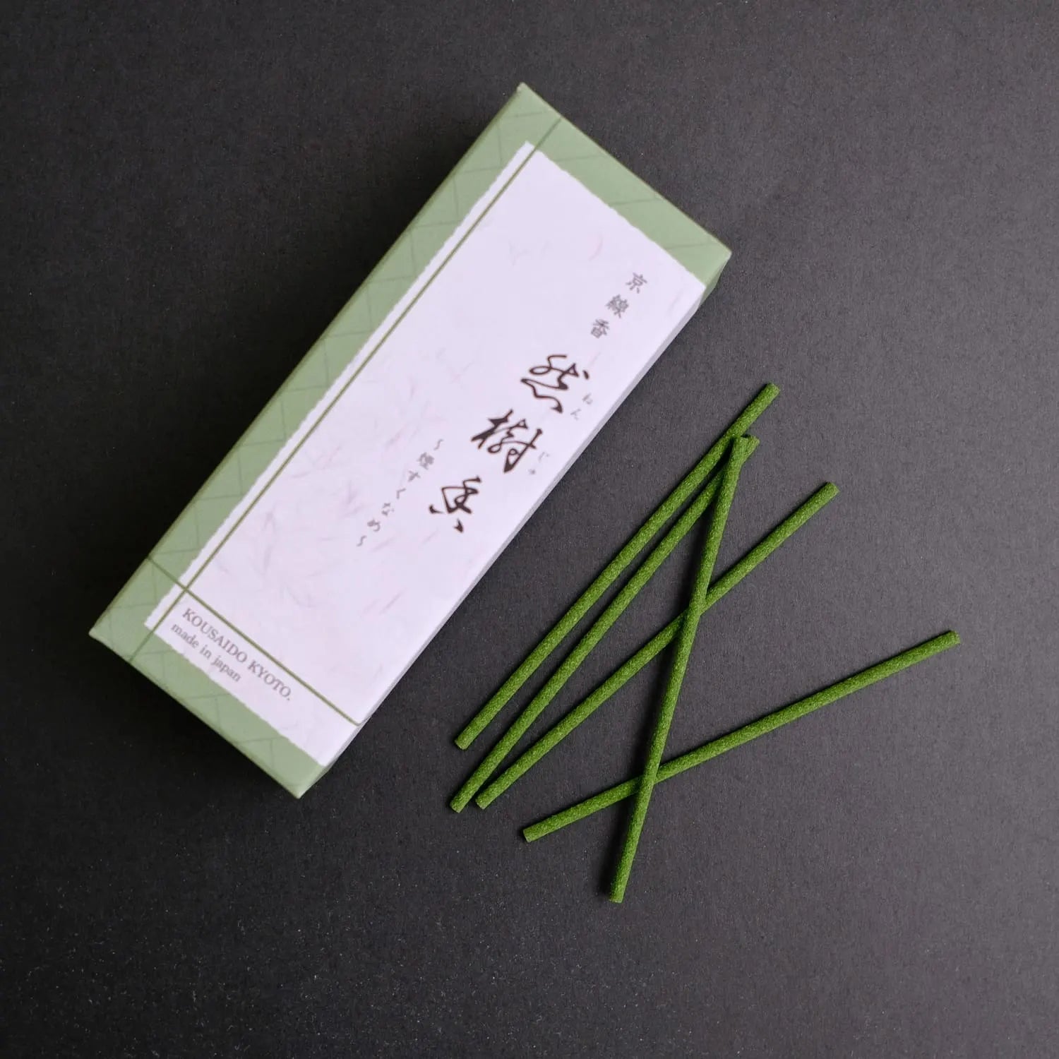 Kyosenko (京線香) – Kyoto Incense Discovery Gift Set (5 Scents)