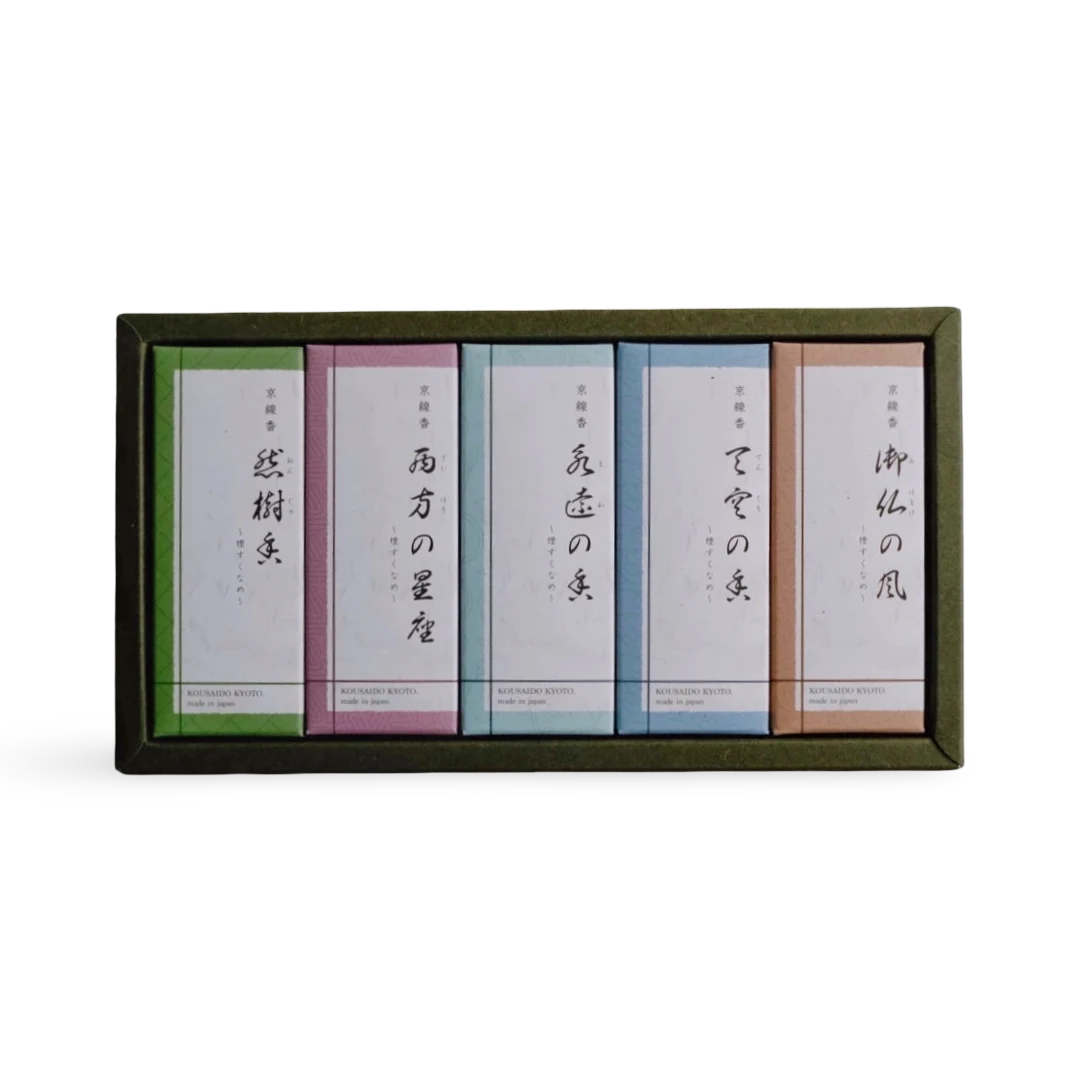 Kyosenko (京線香) – Kyoto Incense Discovery Gift Set (5 Scents)