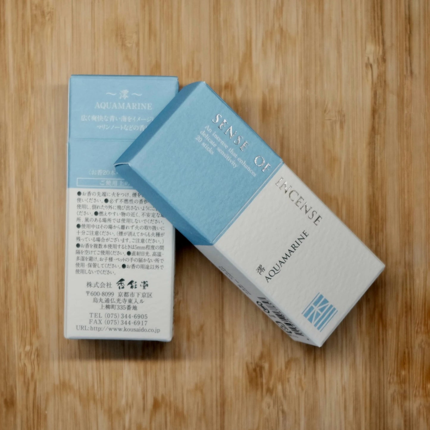Aquamarine, SENSE OF INCENSE