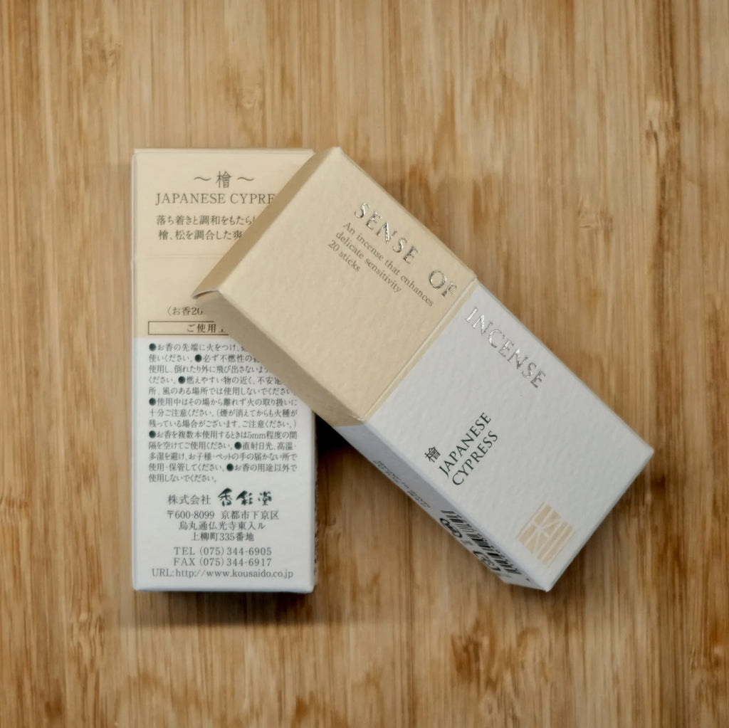 Sense of Incense – Japanese Cypress