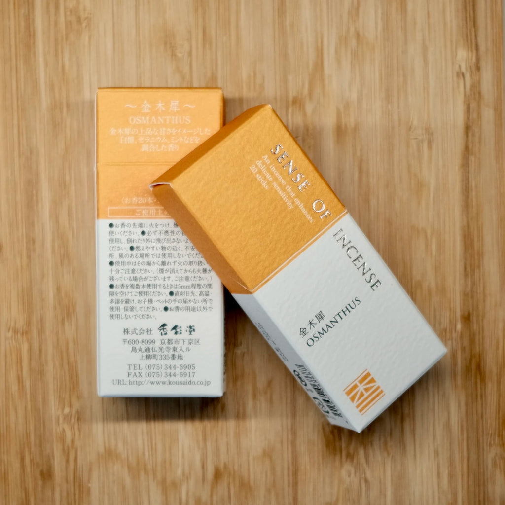 Sense of Incense – Osmanthus