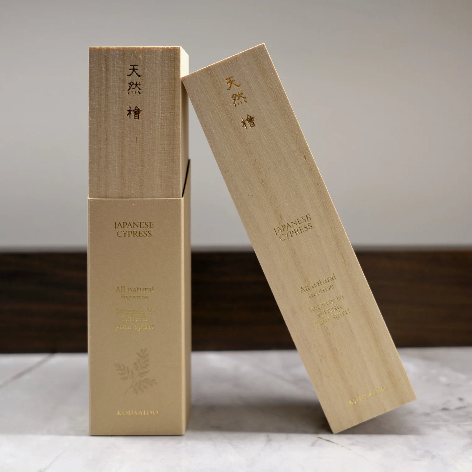 Japanese Cypress (Hinoki) – All Natural (天然) Series Incense