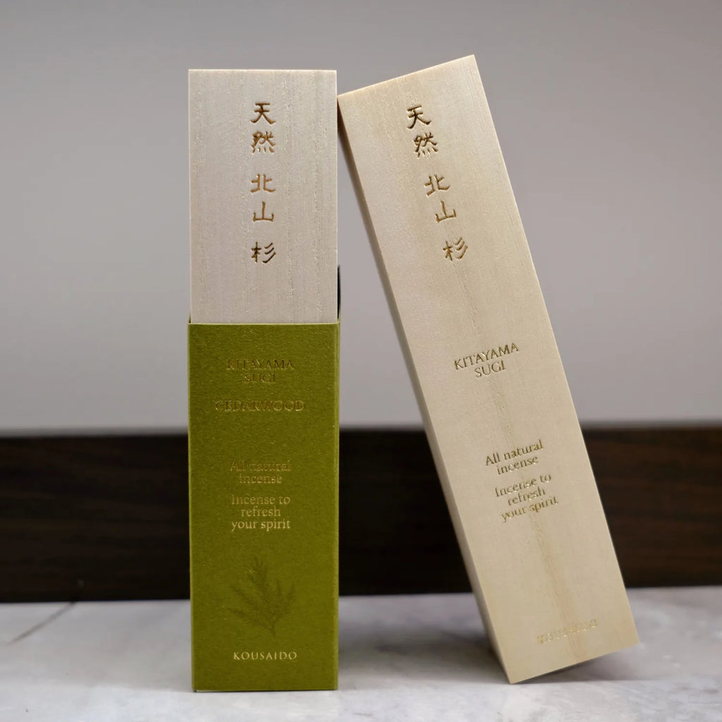 Kitayama Sugi (Cedar) Incense