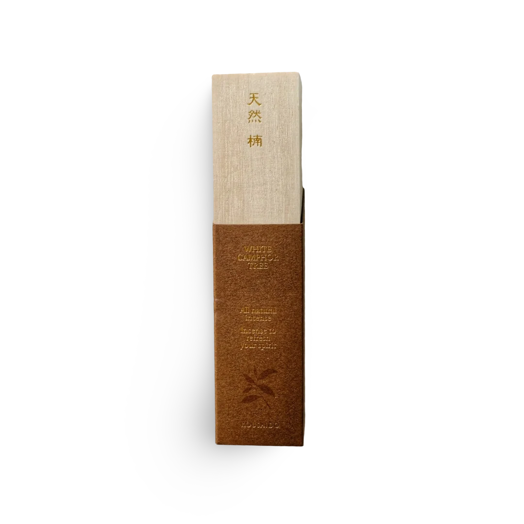Brown and beige incense box with text on a white background