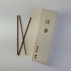 Jinkoh (沈香) – Top Quality Agarwood Incense (Long)