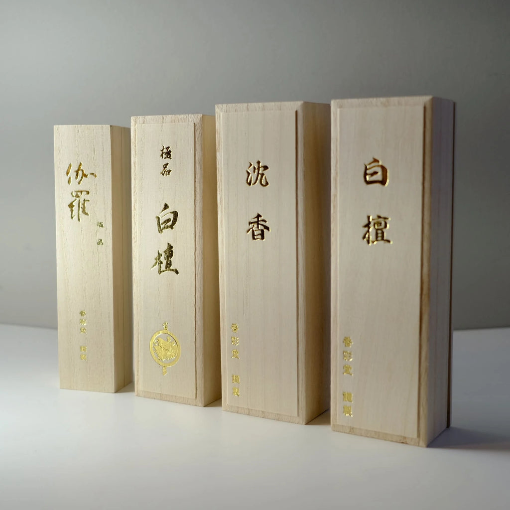 Rozan Byakudan (老山白檀) Incense