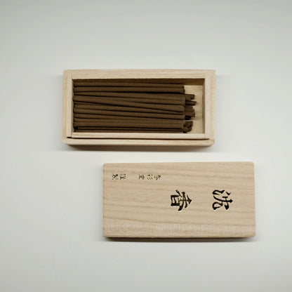 Agarwood, Top Quality Jinkoh | 沈香[極品]