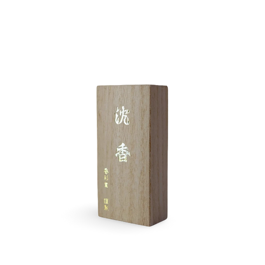 Agarwood - Short, Top Quality Jinkoh | 沈香[極品]