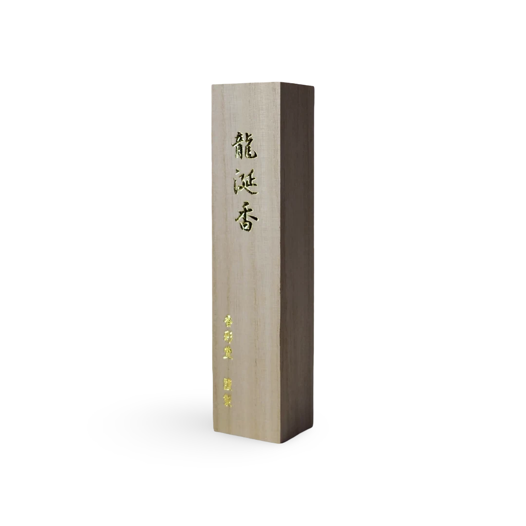 Ryuzenko (龍涎香) – Traditional Ambergris Incense (Long)