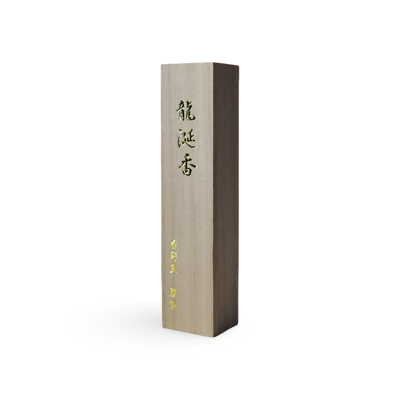 Ryuzenko Ambergris – Long