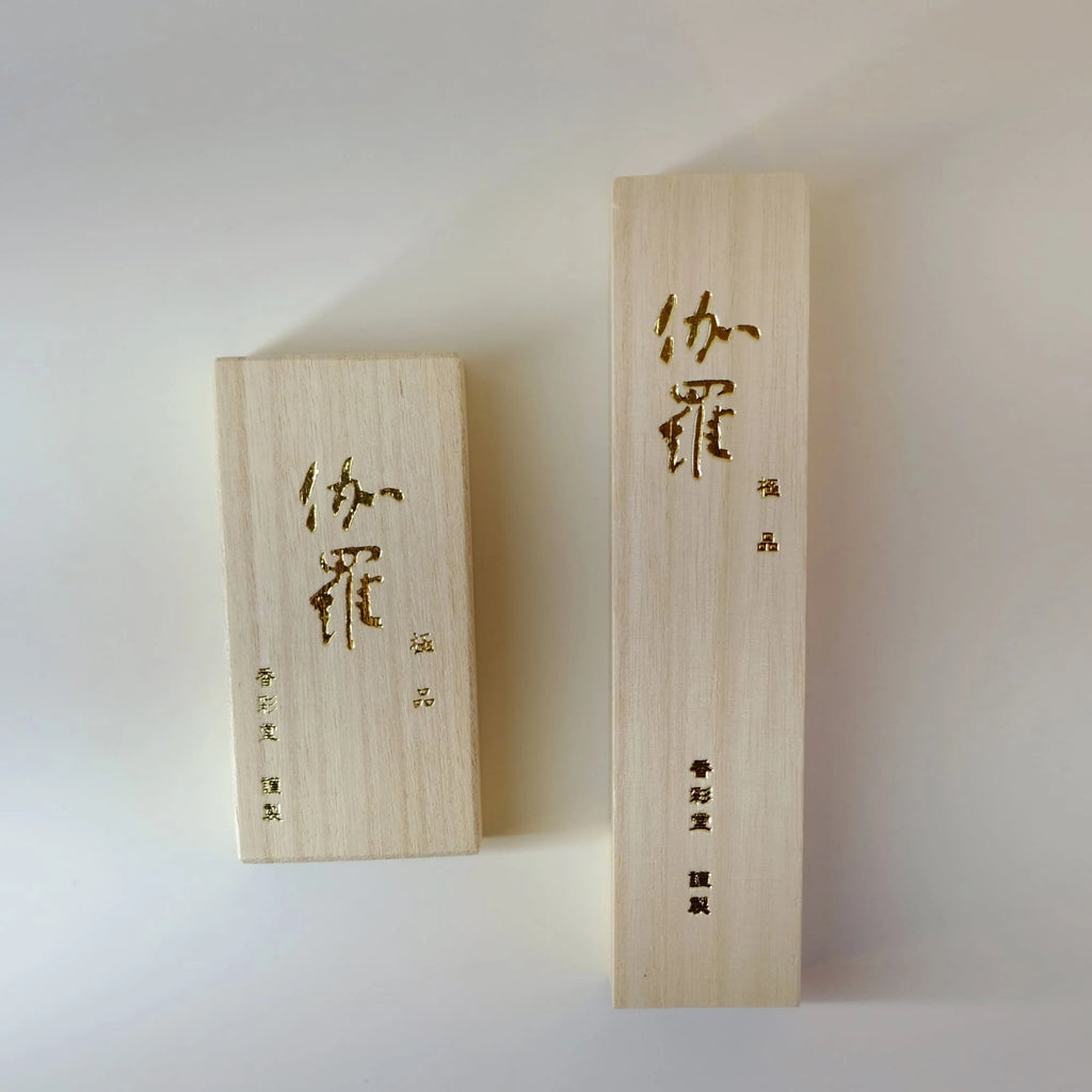 Kyara (伽羅[極品]) Incense – Long