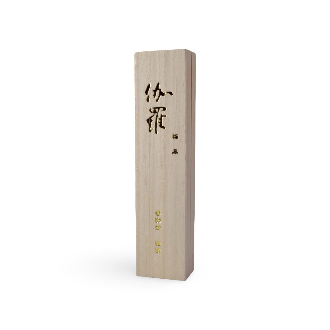 Kyara (伽羅[極品]) – Top Quality Aloeswood Incense (Long)
