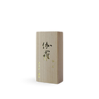Kyara (伽羅[極品]) – Top Quality Aloeswood Incense (Short)