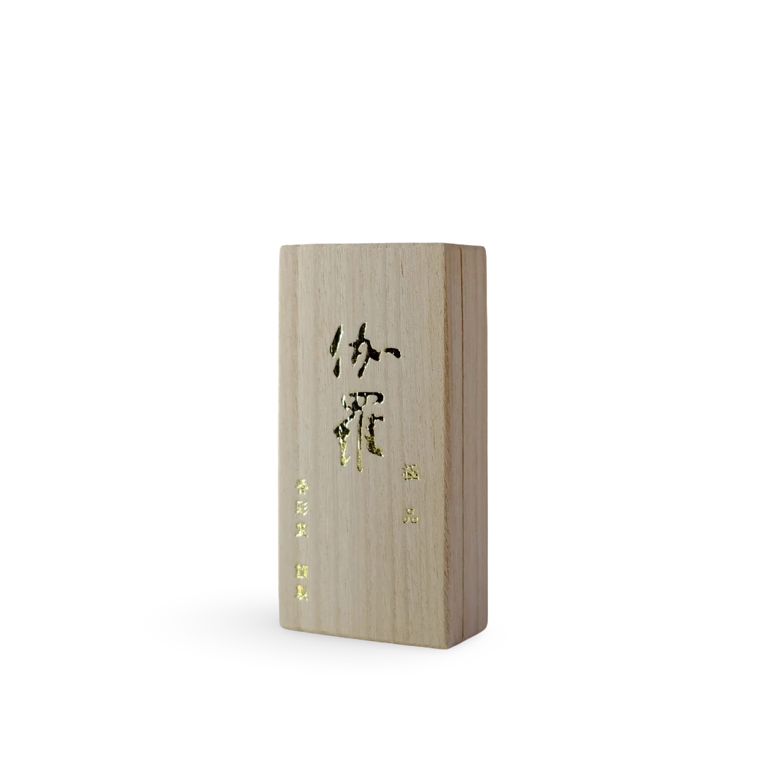 Kyara (伽羅[極品]) – Top Quality Aloeswood Incense (Short)