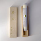 Musk (麝香) Incense – Long