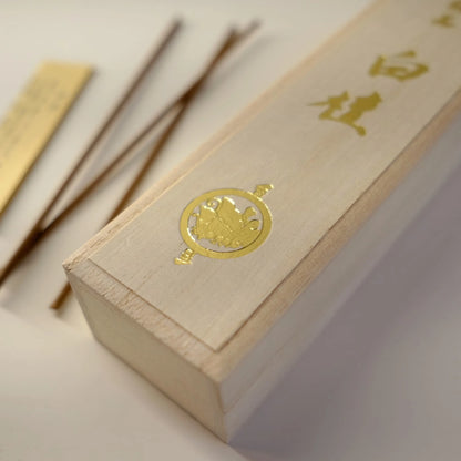 Rozan Sandalwood, Rozan Byakudan | 老山白檀