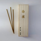 Byakudan (白檀) – Top Quality Sandalwood Incense (Long)
