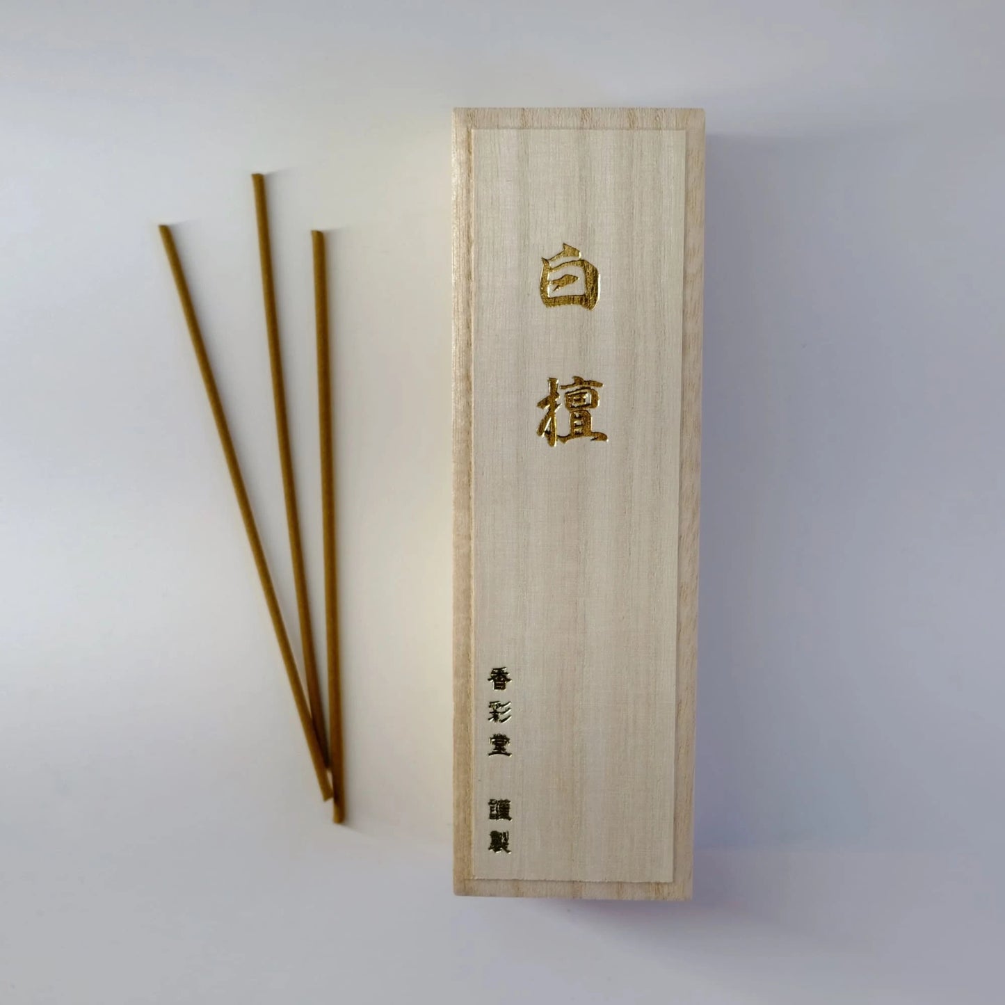 Sandalwood - Long, Top Quality Byakudan | 白檀[極品]