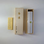 Byakudan (白檀) – Top Quality Sandalwood Incense (Long)