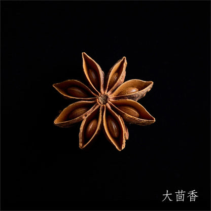 &Incense No.042 Star Anise | 大茴香