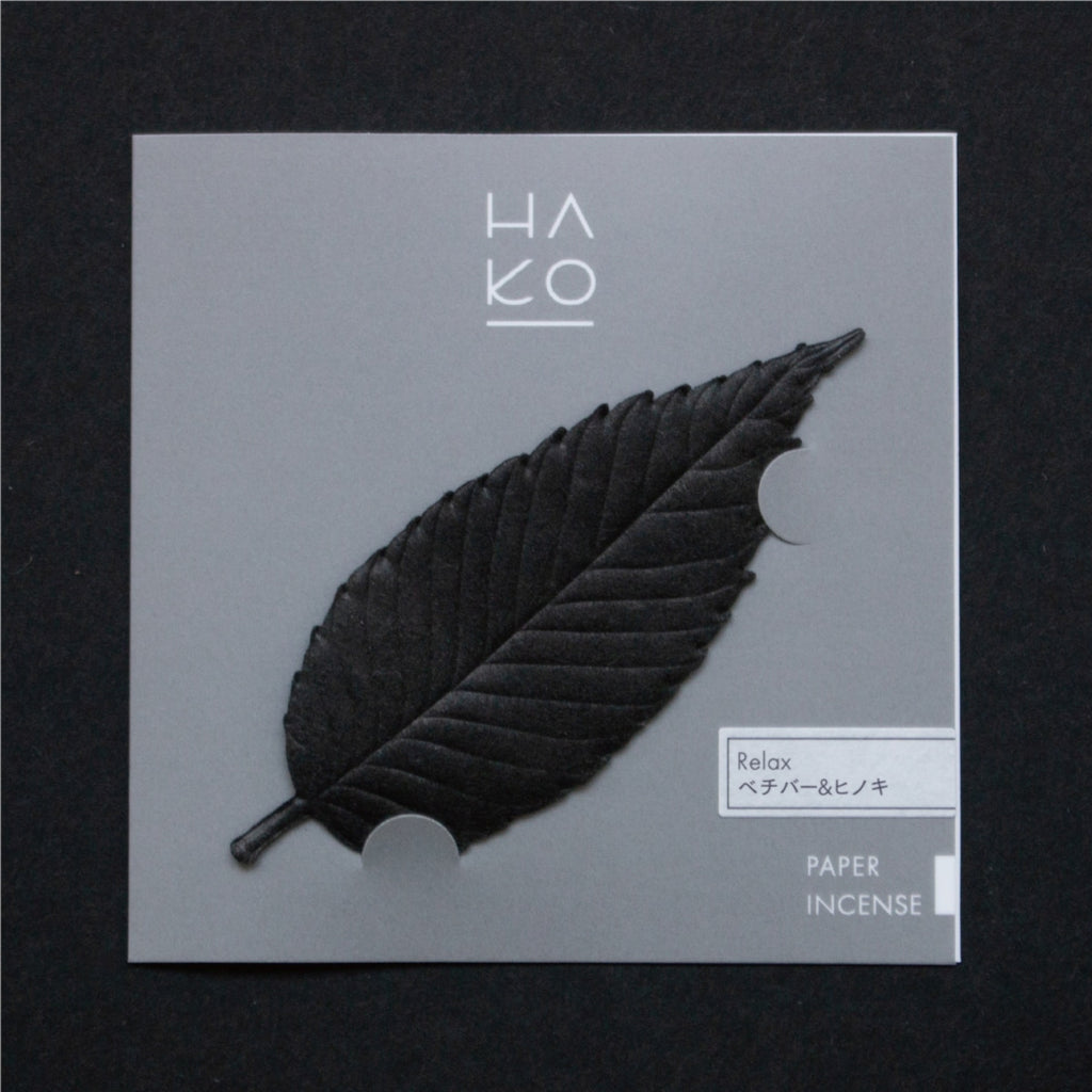 HA KO Black - 3 Pcs Bundle