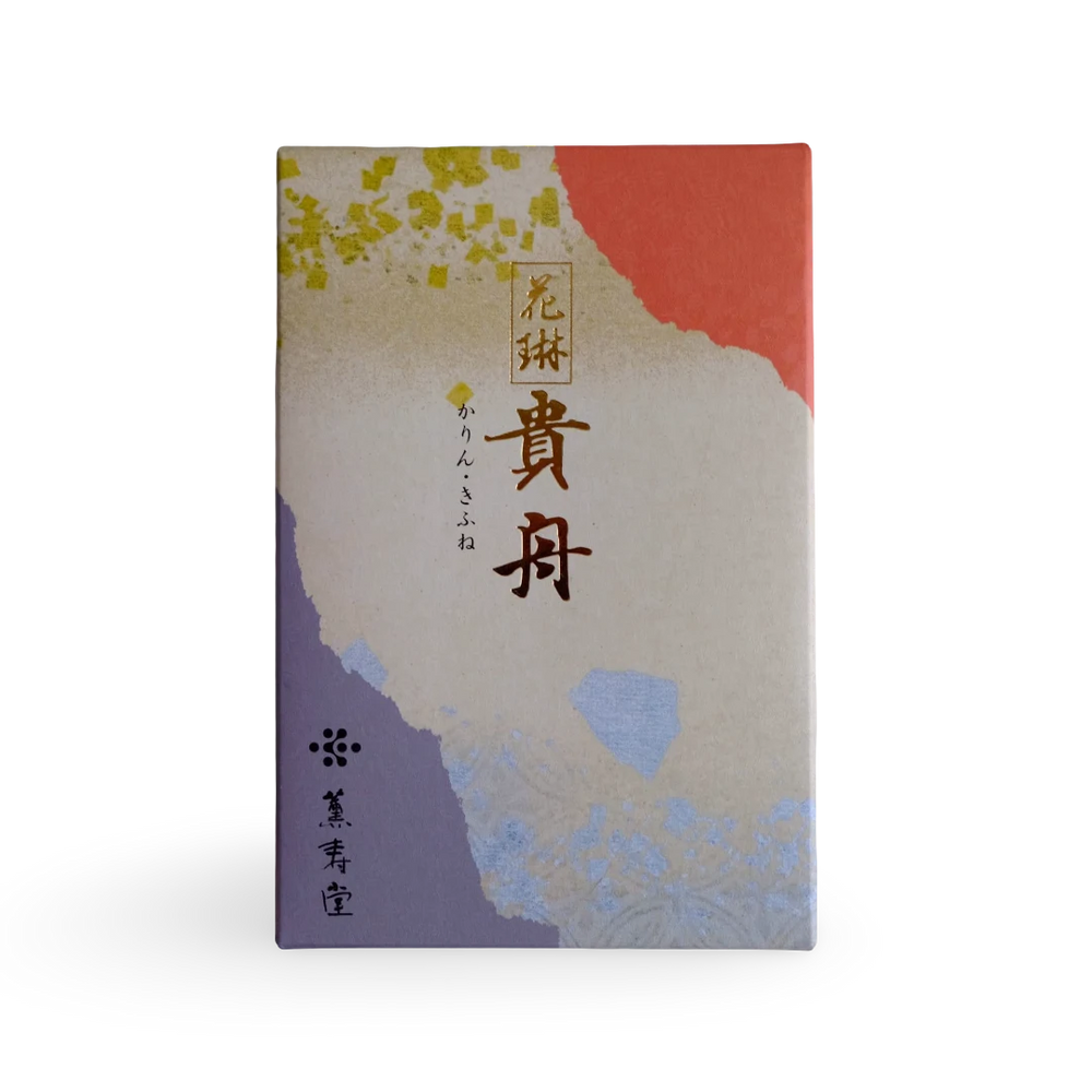 Kifune – Large Box
