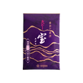 Ruby Takara (宝) Incense – Mini