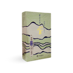 Sapphire Takara (宝) Incense – Large