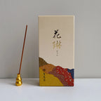 Karin (花琳) Incense – Small Box