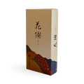 Karin (花琳) Incense – Small Box