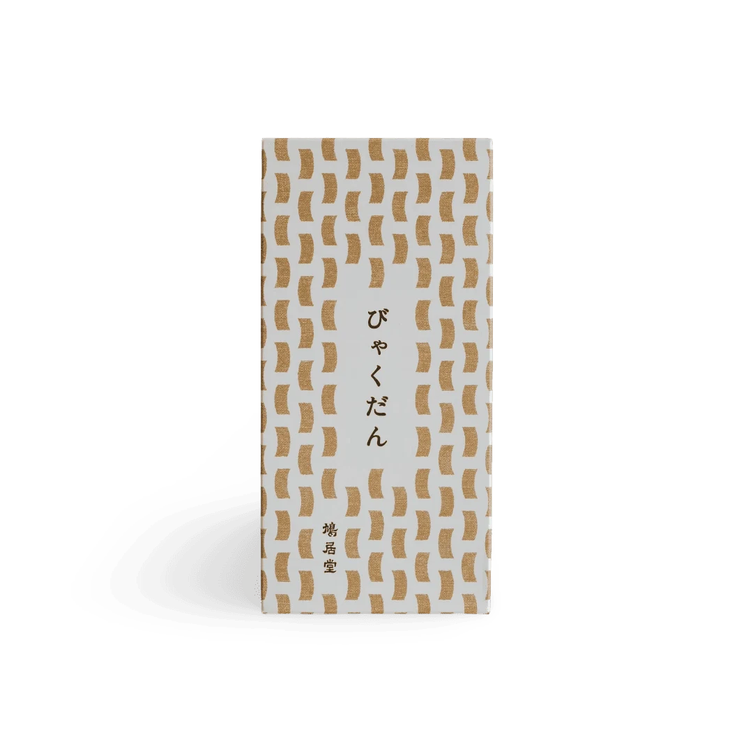 Byakudan (びゃくだん) Incense