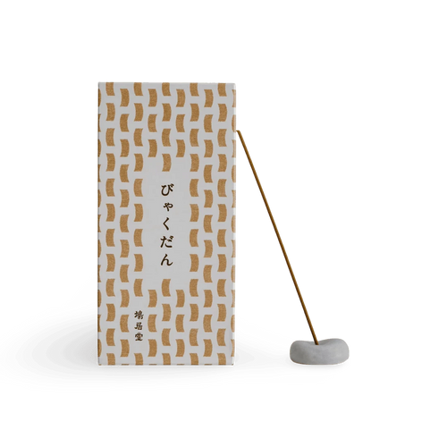 Byakudan (びゃくだん) Incense