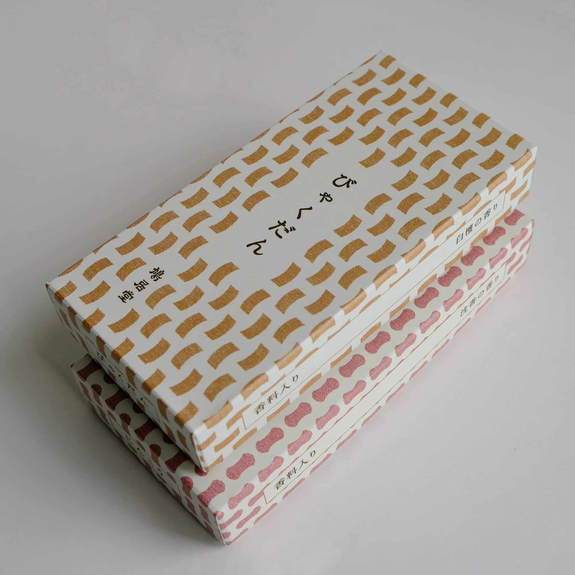 Byakudan (びゃくだん) Incense