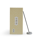 Tefutefu (てふてふ)
