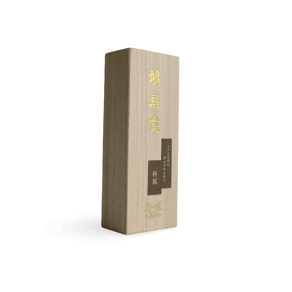 Autumn Breeze (秋風)