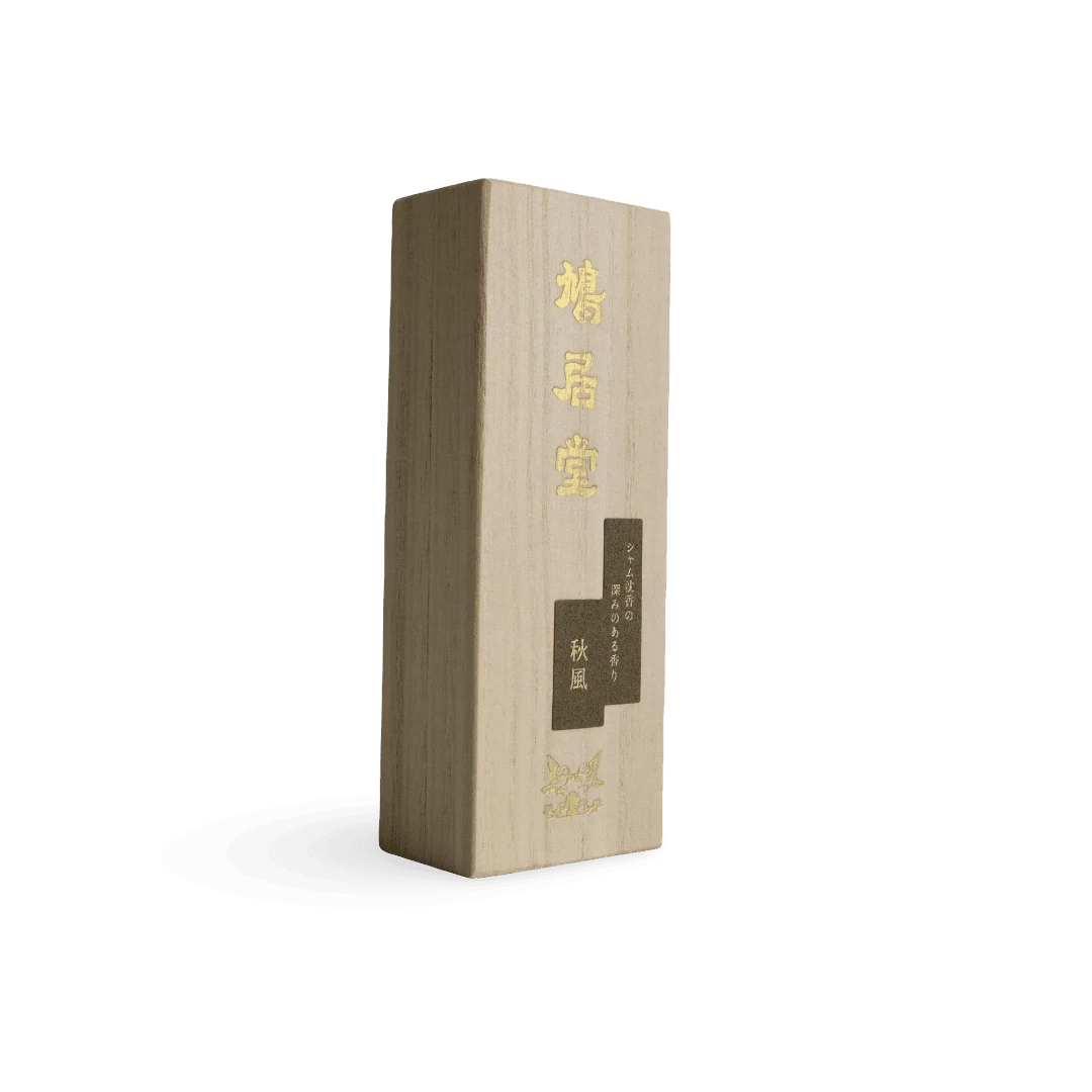 Autumn Breeze (秋風)