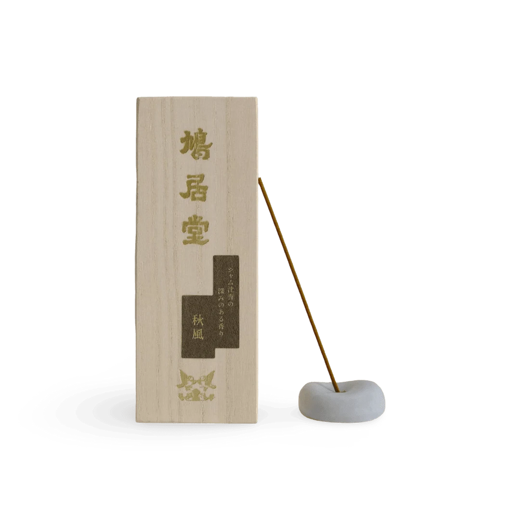 Autumn Breeze (秋風)