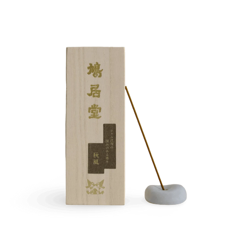 Autumn Breeze (秋風)