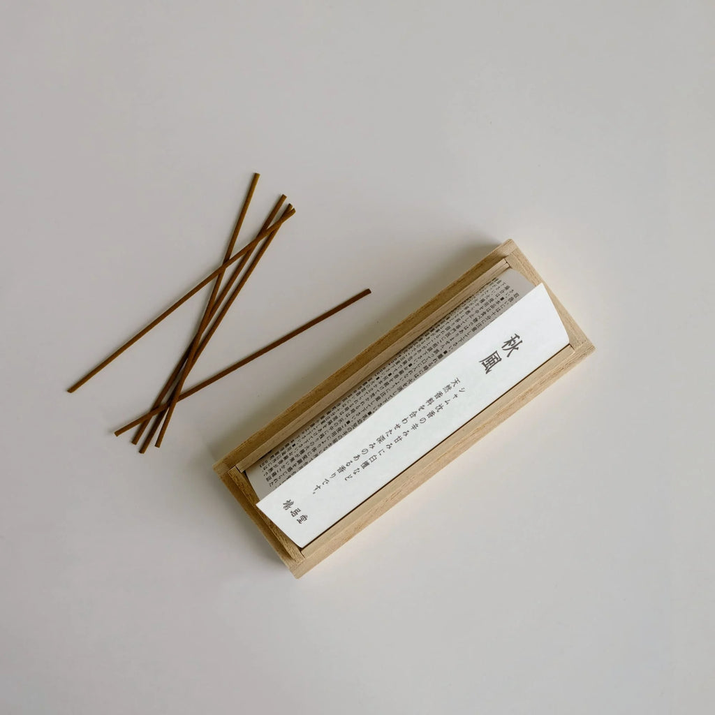 Autumn Breeze (秋風)