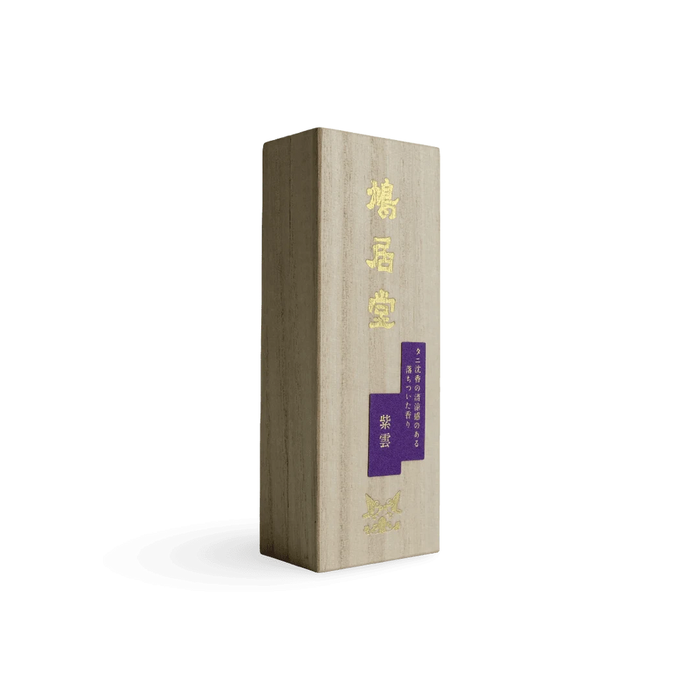Shiun – Purple Cloud