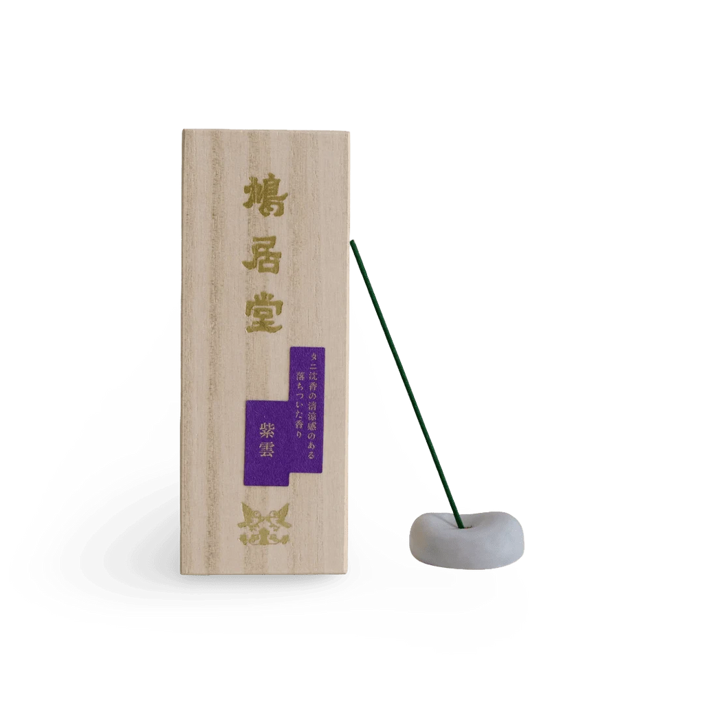 Purple Cloud (紫雲)